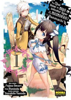 DANMACHI 1 - null