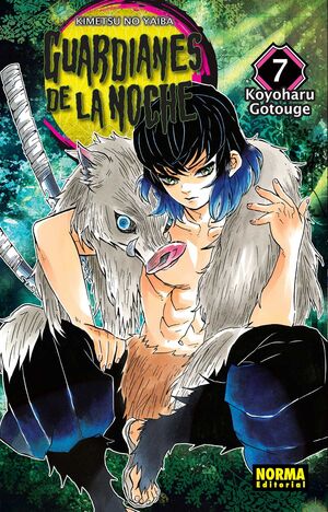 GUARDIANES DE LA NOCHE 7 - KOYOHARU GOTOUGE