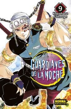 GUARDIANES DE LA NOCHE 9 - GOTOUGE, KOYOHARU
