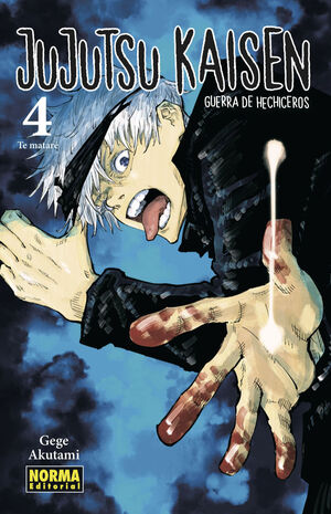 JUJUTSU KAISEN 4 - AKUTAMI, GEGE
