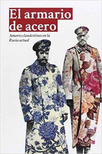 ARMARIO DE ACERO, EL  -  - 101218