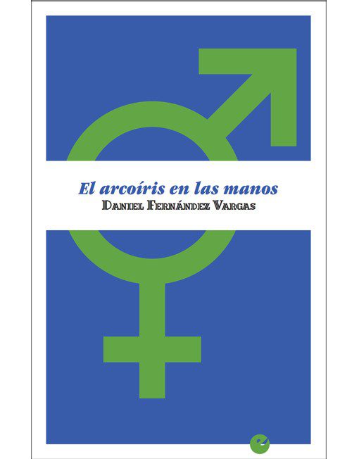 ARCOIRIS EN LAS MANOS, EL  -  - 107120