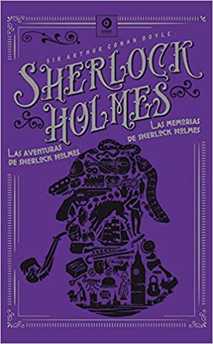 AVENTURAS Y MEMORIAS DE SHERLOCK HOLMES (PIEL DE CLASICOS)  -  - 109872