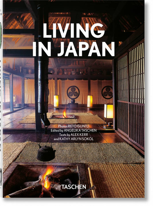 40-LIVING IN JAPAN-IEP - 122044