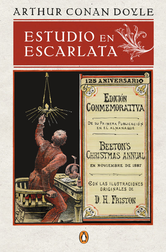 ESTUDIO EN ESCARLATA - ESTUCHE - 122803