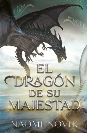 DRAGON DE SU MAJESTAD, EL - 125842