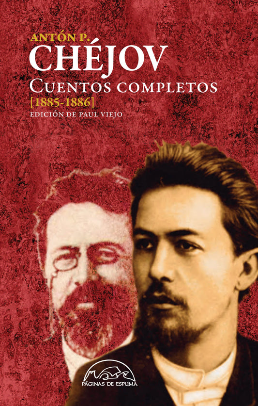 ANTON P. CHEJOV CUENTOS COMPLETOS (1885-1886) (TAPA DURA) - 129545