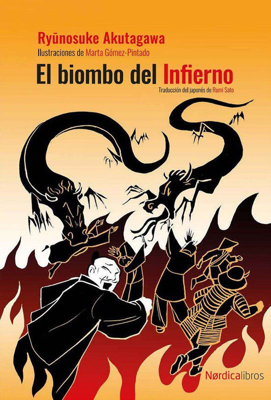 BIOMBO DEL INFIERNO, EL. - 133533