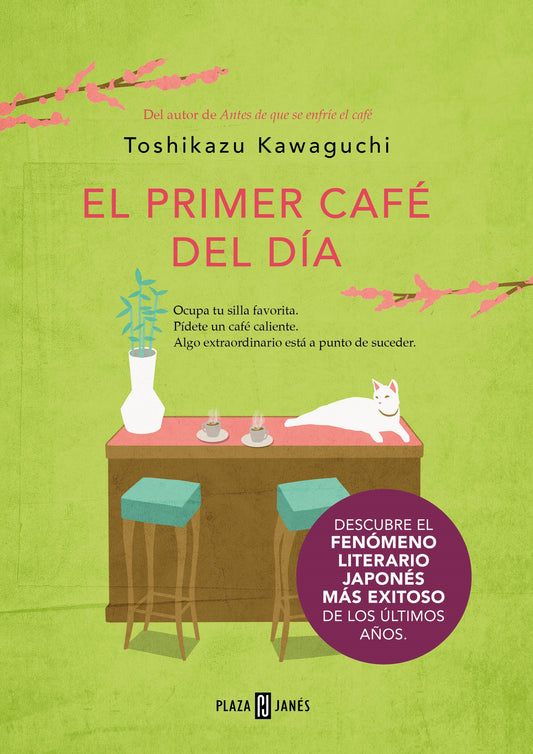 PRIMER CAFE DEL DIA, EL. - 139177