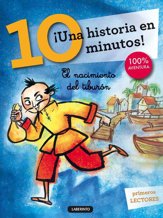 NACIMIENTO DEL TIBURON, EL ÁUNA HISTORIA EN 10 MINUTOS! - 141879