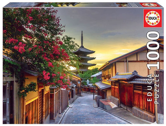 YASAKA PAGODA KYOTO JAPAN - 108656