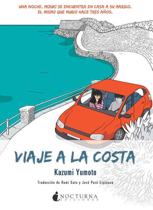 VIAJE A LA COSTA - 90782