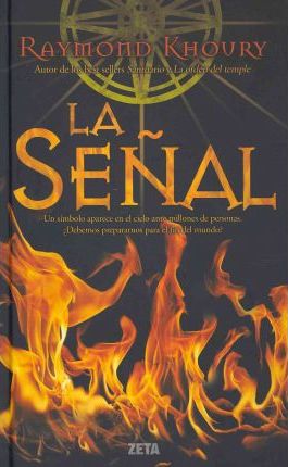 SENAL,LA - 64423