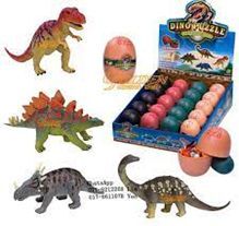 DINO PUZZLE JURASSIC EGG -  - VP003028