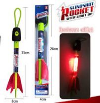 SUNGSHOT ROCKET WHIT LIGHT -  - VP003025