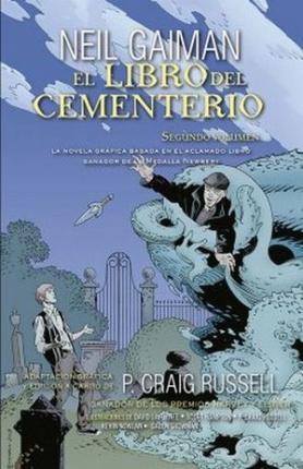 LIBRO DEL CEMENTERIO 2, EL - 95612