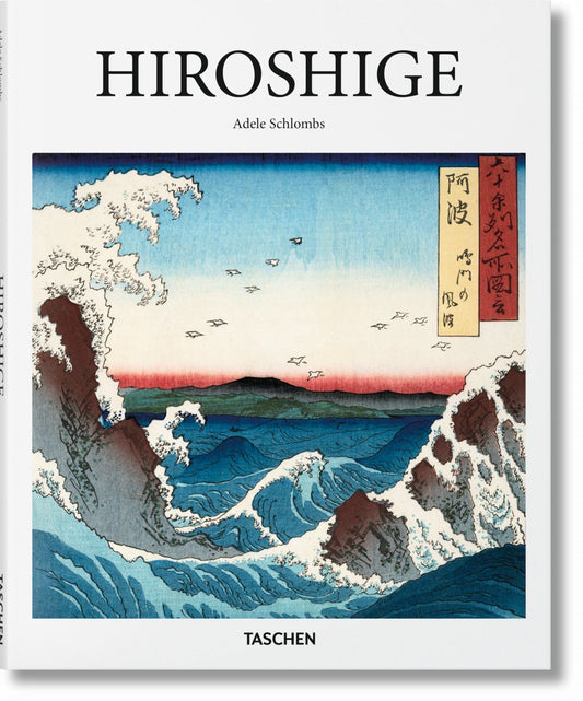 BA ART, HIROSHIGE  E - 101510