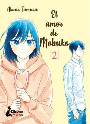 AMOR DE MOBUKO #2 - TAMURA , AKANE - 127624