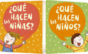 QUE HACEN LAS NINAS? QUE HACEN LOS NINOS? - BIEMMI, IRENE - VP001081