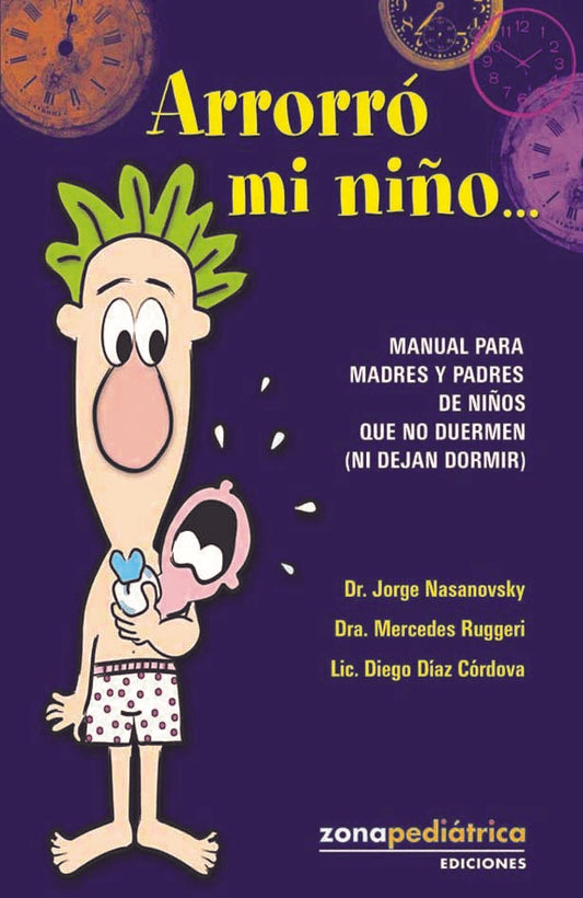 ARRORRO MI NINO - 109823