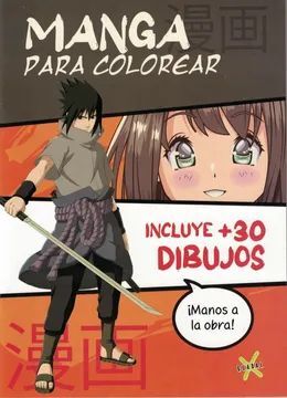 MANGA PARA COLOREAR -  - 134417