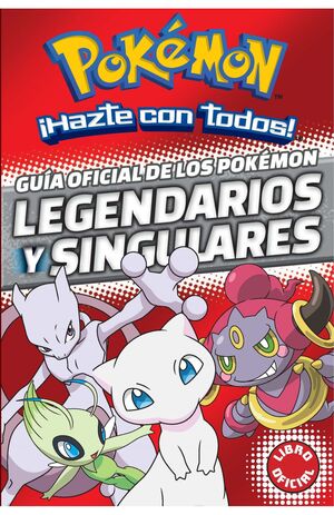 GUIA OFICIAL DEL MITICO Y LEGENDARIO POKEMON -  - VP003286