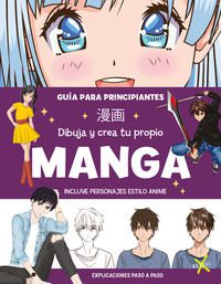 DIBUJA Y CREA TU PROPIO MANGA - 143103