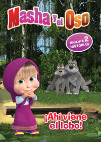 Masha y el Oso.AhI viene el lobo! - Varios autores - 94674