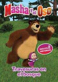 Masha y el Oso. Travesuras en el bosque - Varios autores - 94673